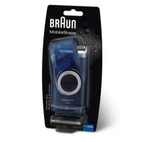 Rasoir braun 1